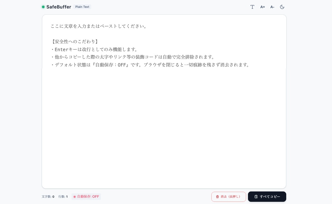 APP